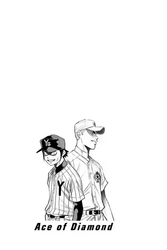 Diamond no Ace Vol. 40 Ch. 353 Too Worked Up
