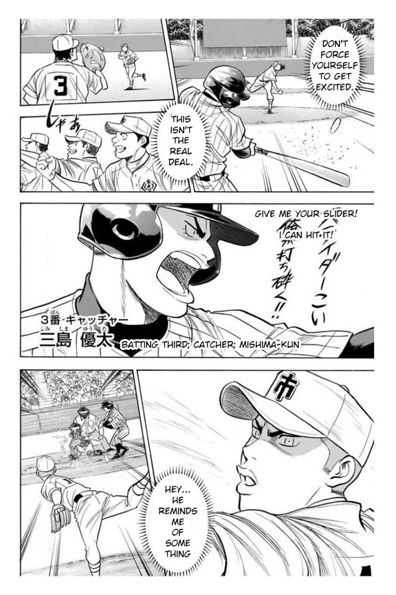 Diamond no Ace Vol. 40 Ch. 353 Too Worked Up