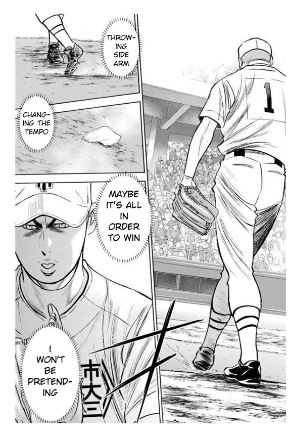 Diamond no Ace Vol. 40 Ch. 353 Too Worked Up