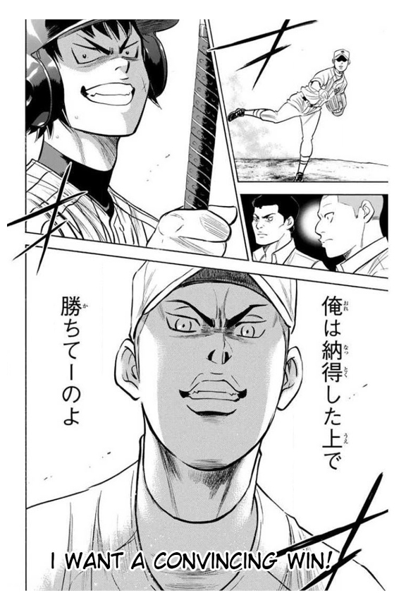Diamond no Ace Vol. 40 Ch. 353 Too Worked Up