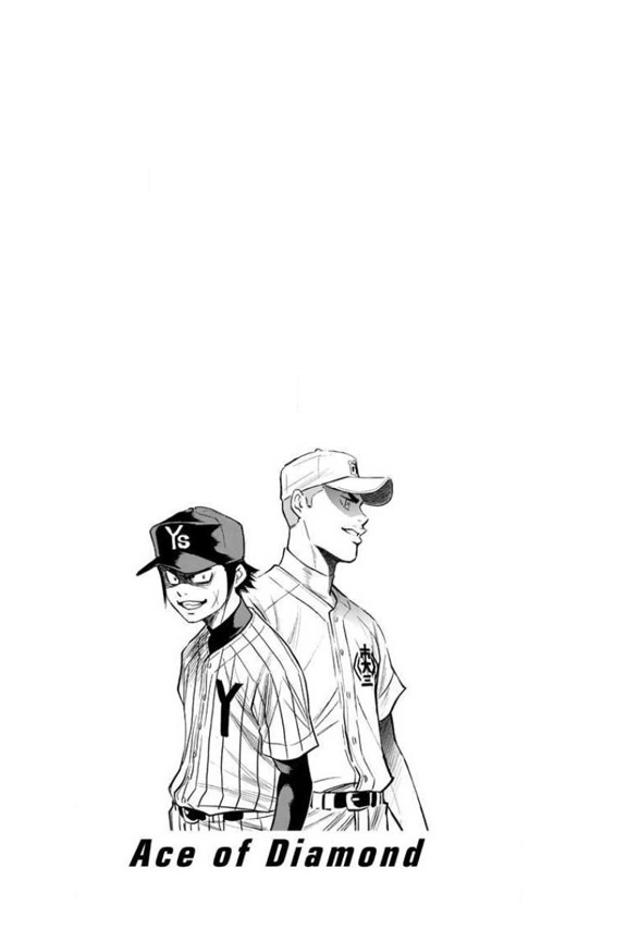 Diamond no Ace Vol. 40 Ch. 353 Too Worked Up