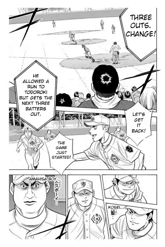 Diamond no Ace Vol. 40 Ch. 354 Serious Guy