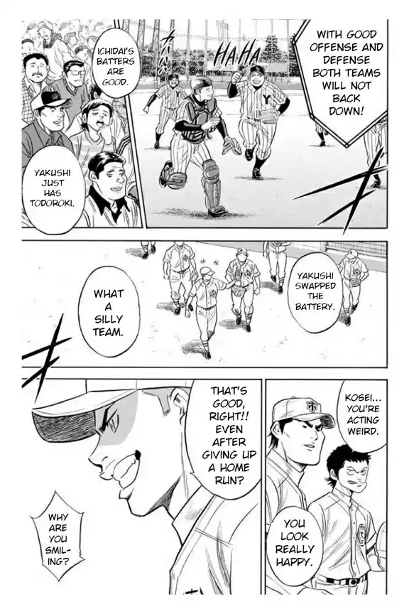 Diamond no Ace Vol. 40 Ch. 354 Serious Guy