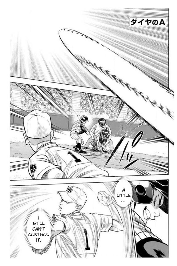 Diamond no Ace Vol. 40 Ch. 354 Serious Guy