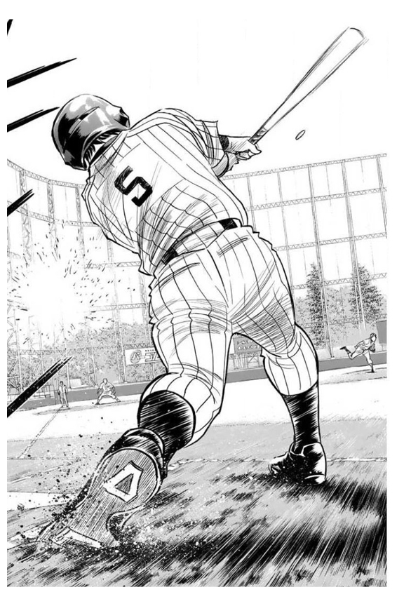 Diamond no Ace Vol. 40 Ch. 354 Serious Guy