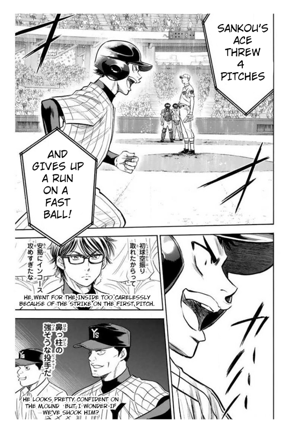 Diamond no Ace Vol. 40 Ch. 354 Serious Guy