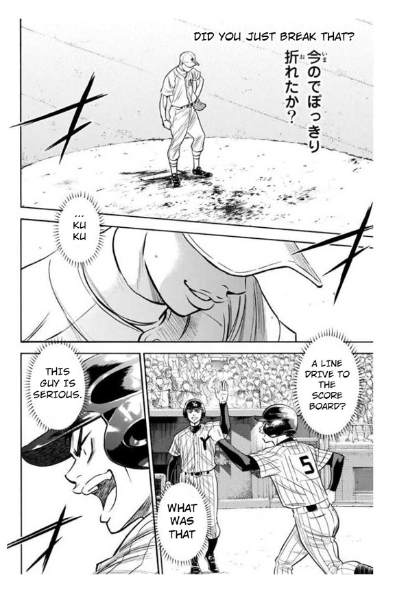 Diamond no Ace Vol. 40 Ch. 354 Serious Guy