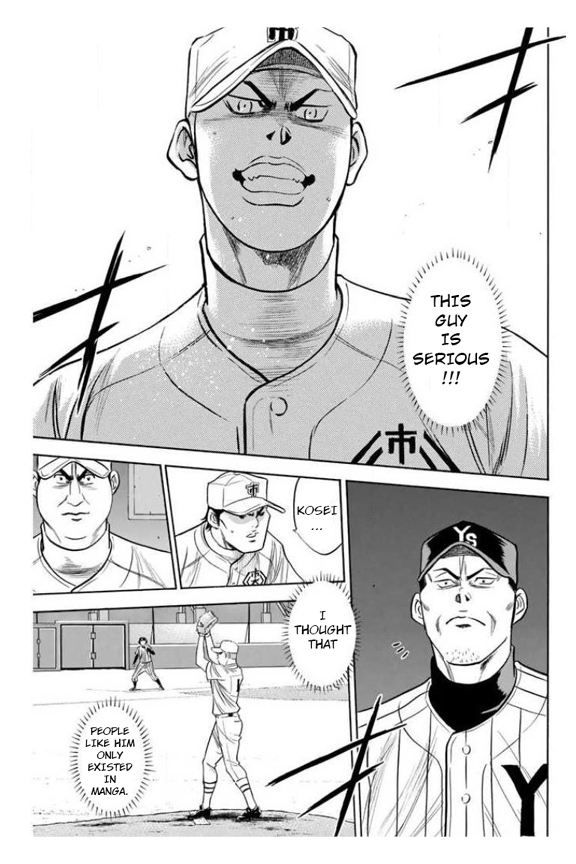 Diamond no Ace Vol. 40 Ch. 354 Serious Guy