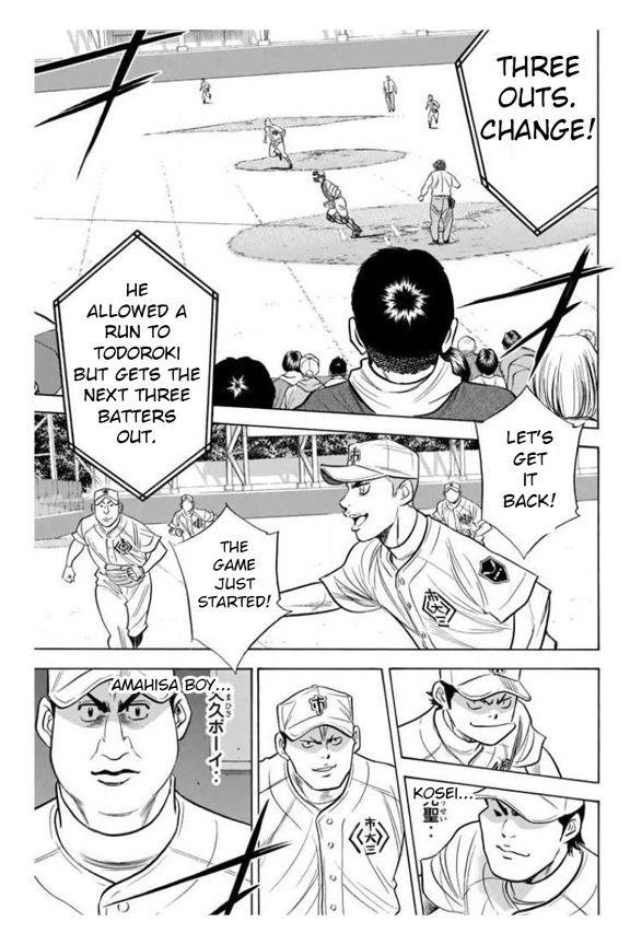 Diamond no Ace Vol. 40 Ch. 354 Serious Guy