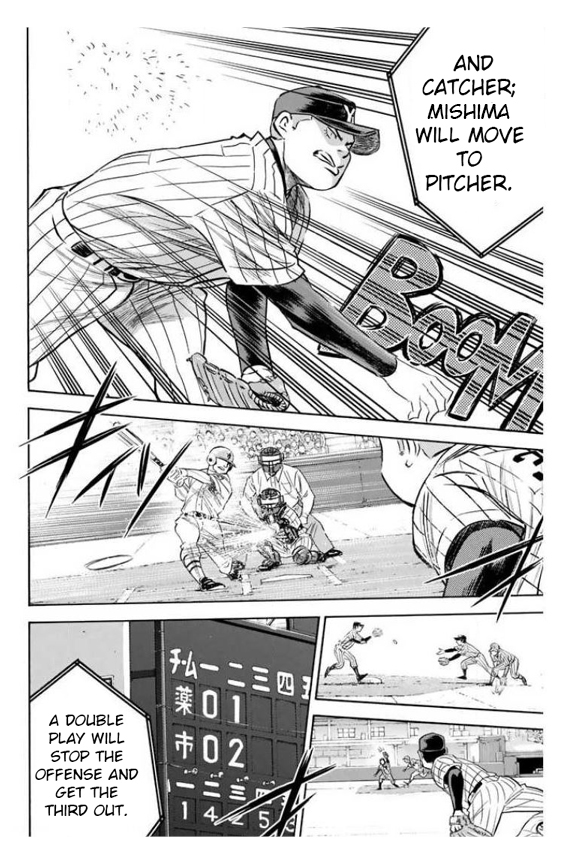 Diamond no Ace Vol. 40 Ch. 354 Serious Guy