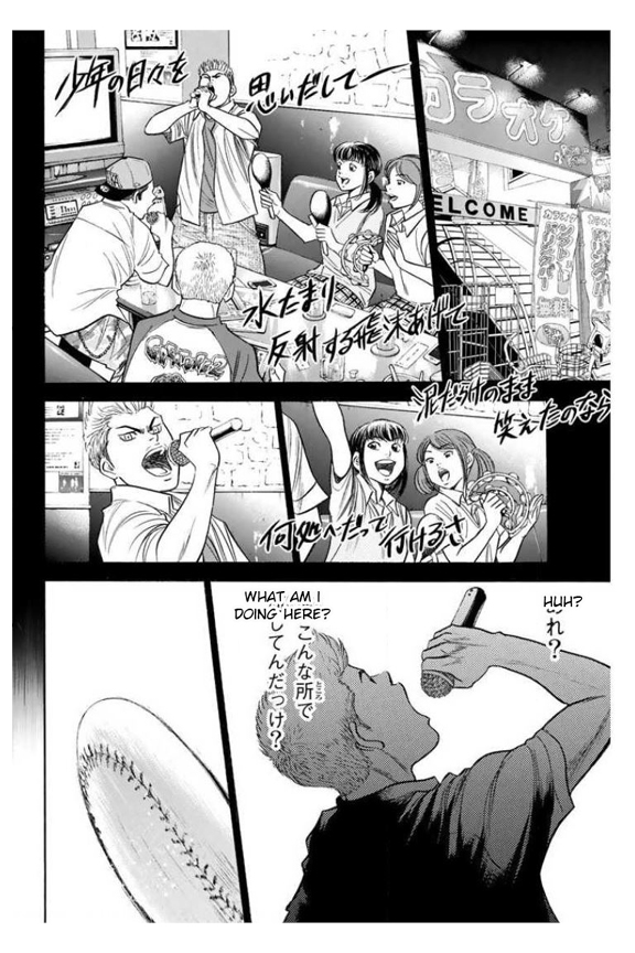 Diamond no Ace Vol. 40 Ch. 354 Serious Guy