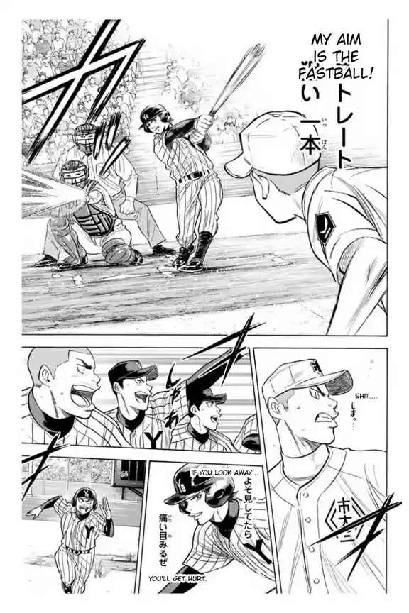 Diamond no Ace Vol. 40 Ch. 355 Tingling