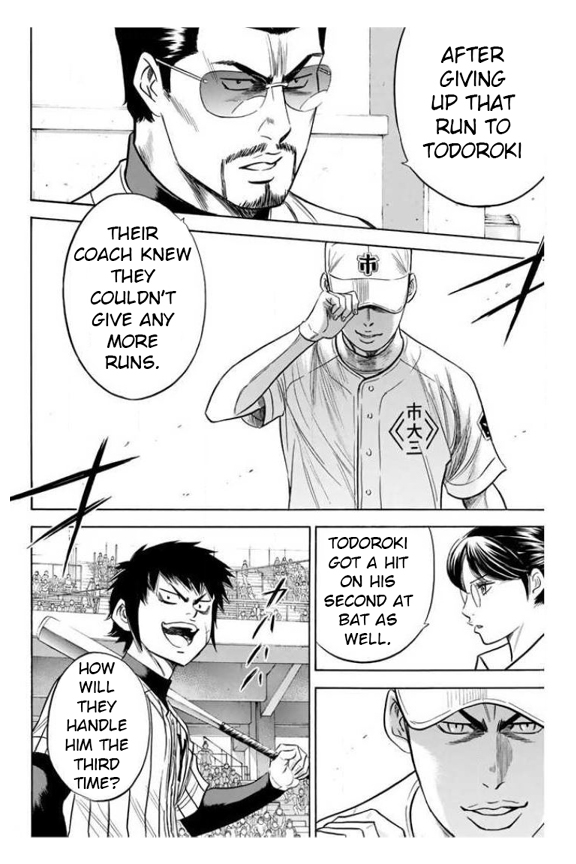 Diamond no Ace Vol. 40 Ch. 355 Tingling