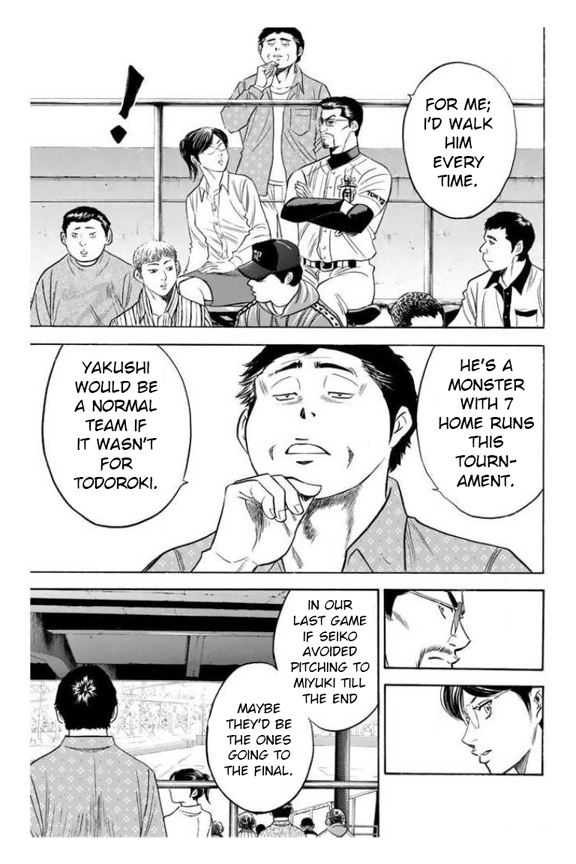 Diamond no Ace Vol. 40 Ch. 355 Tingling