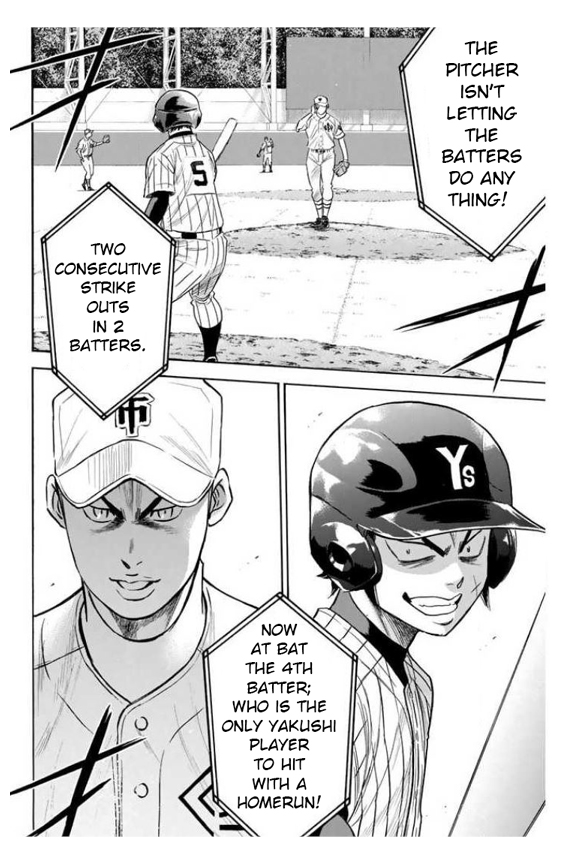 Diamond no Ace Vol. 40 Ch. 355 Tingling