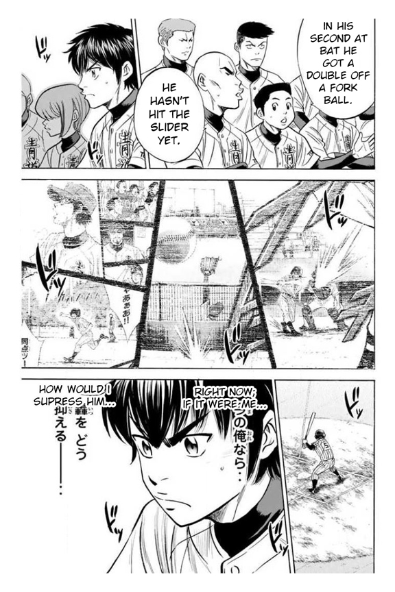 Diamond no Ace Vol. 40 Ch. 355 Tingling
