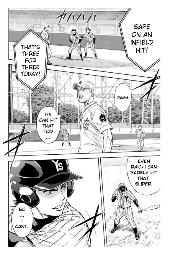 Diamond no Ace Vol. 40 Ch. 355 Tingling