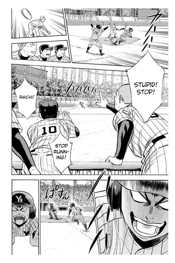 Diamond no Ace Vol. 40 Ch. 355 Tingling
