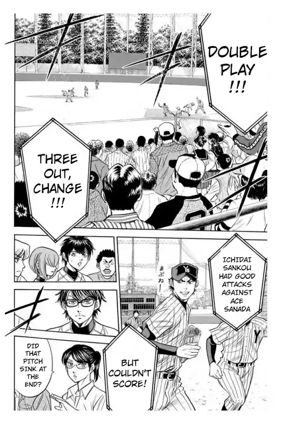 Diamond no Ace Vol. 40 Ch. 356 Pride of an Ace