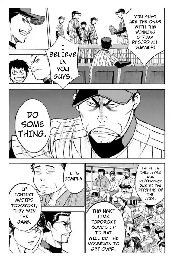 Diamond no Ace Vol. 40 Ch. 356 Pride of an Ace