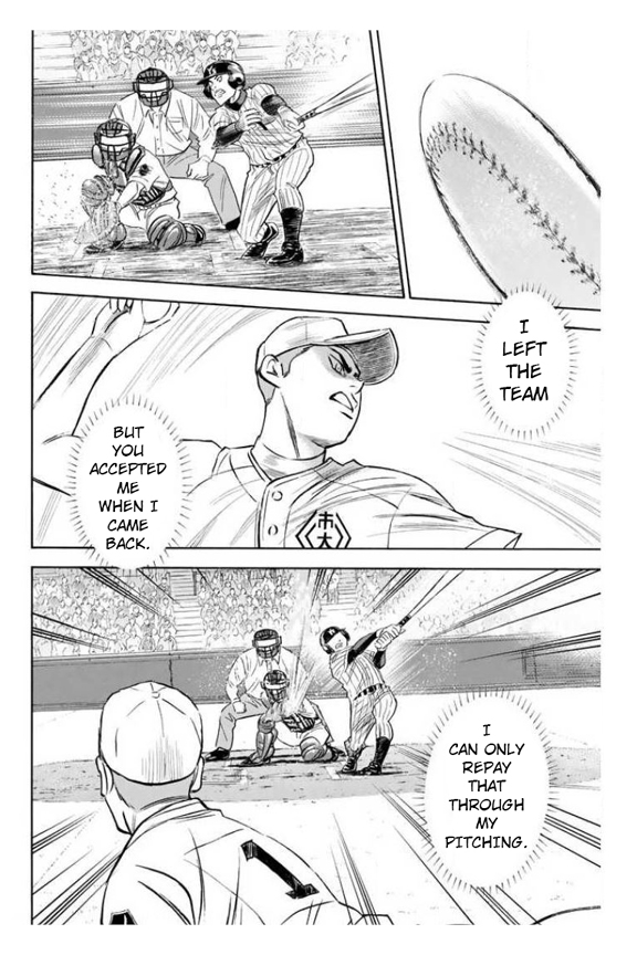Diamond no Ace Vol. 40 Ch. 356 Pride of an Ace