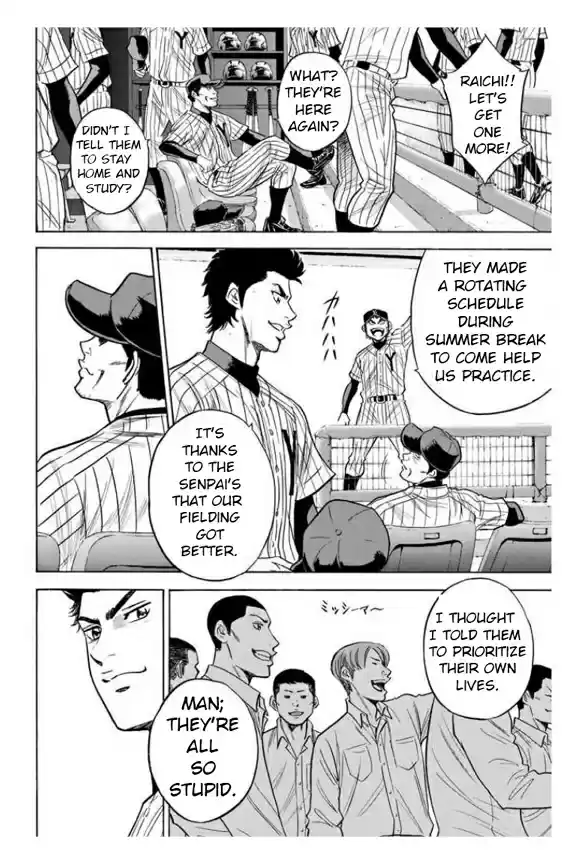 Diamond no Ace Vol. 41 Ch. 357 Who's the underdog