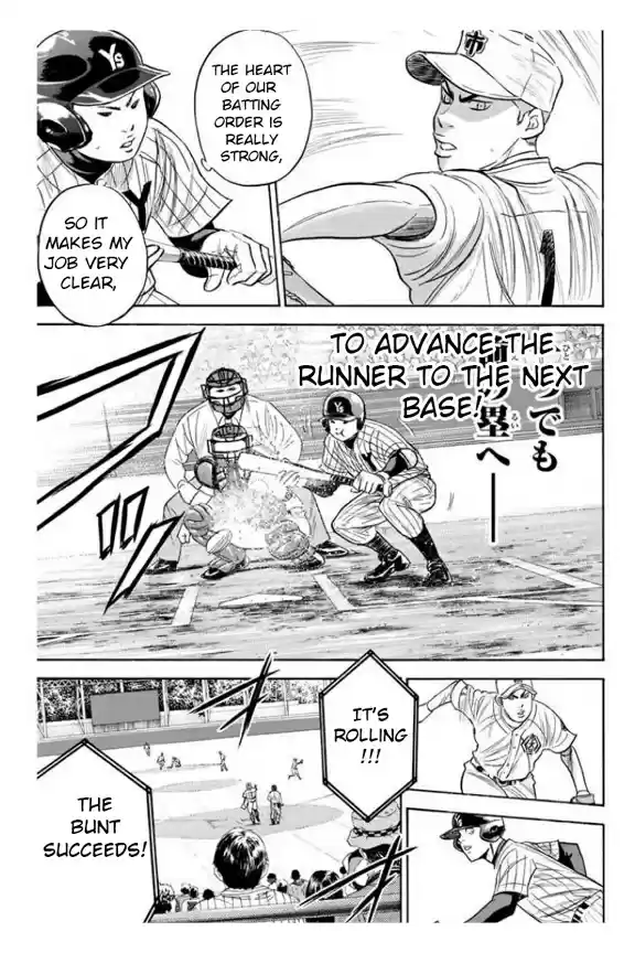 Diamond no Ace Vol. 41 Ch. 357 Who's the underdog