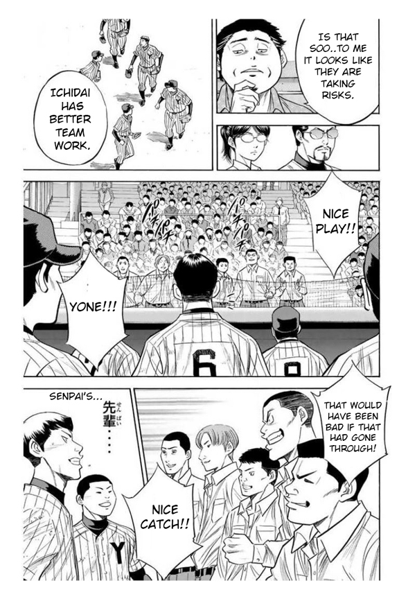 Diamond no Ace Vol. 41 Ch. 357 Who's the underdog