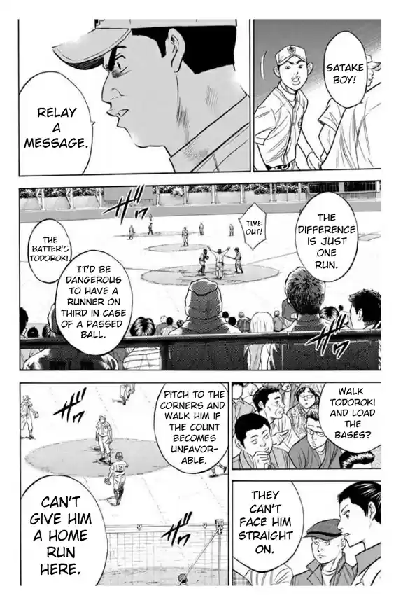 Diamond no Ace Vol. 41 Ch. 358 Choice