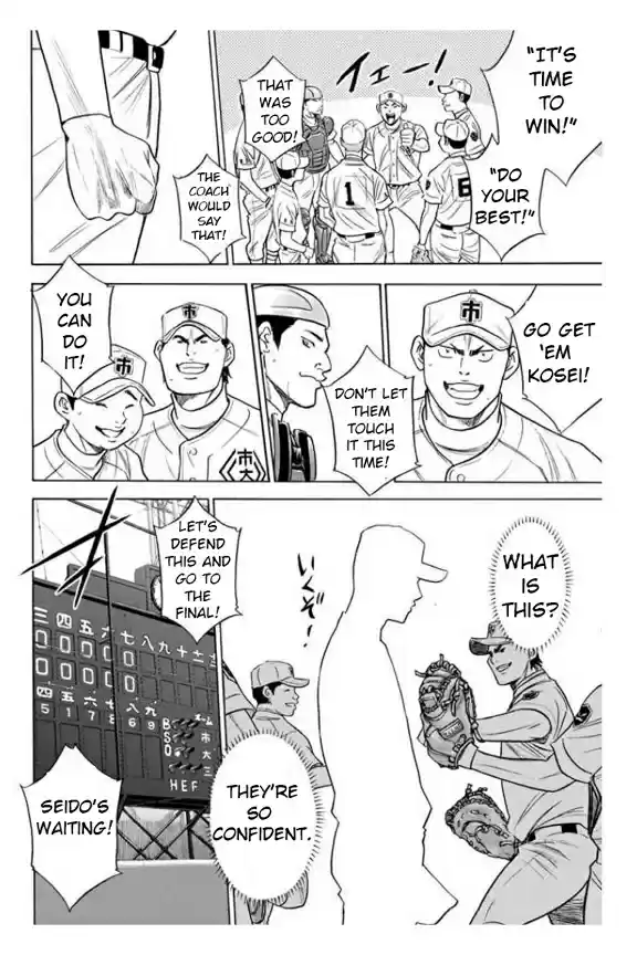 Diamond no Ace Vol. 41 Ch. 358 Choice