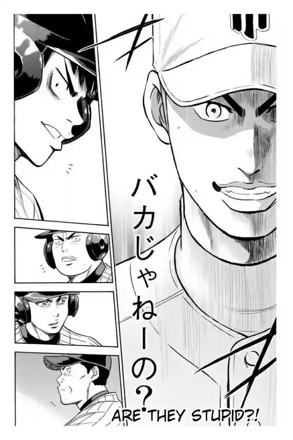 Diamond no Ace Vol. 41 Ch. 358 Choice
