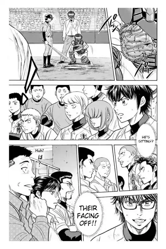 Diamond no Ace Vol. 41 Ch. 358 Choice