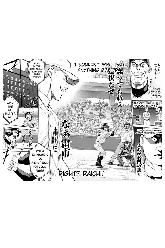 Diamond no Ace Vol. 41 Ch. 358 Choice