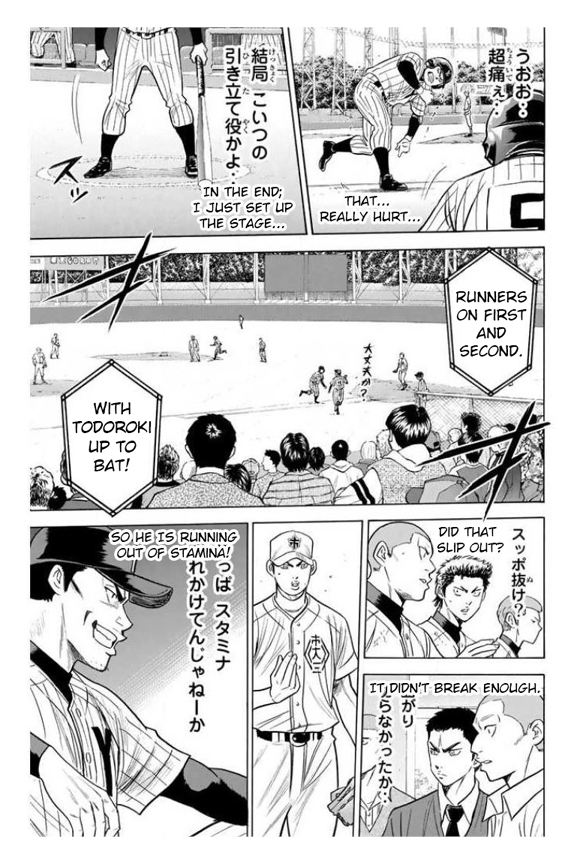 Diamond no Ace Vol. 41 Ch. 358 Choice