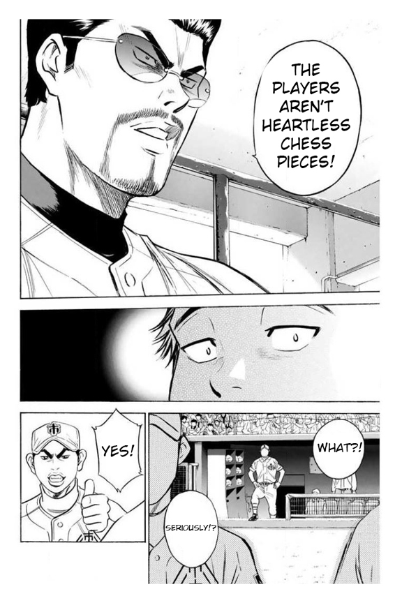 Diamond no Ace Vol. 41 Ch. 358 Choice