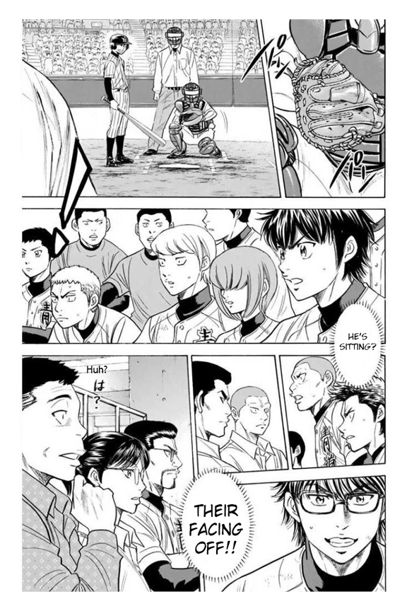Diamond no Ace Vol. 41 Ch. 358 Choice