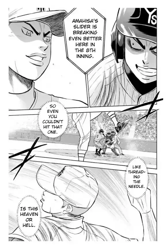 Diamond no Ace Vol. 41 Ch. 359 Instinct