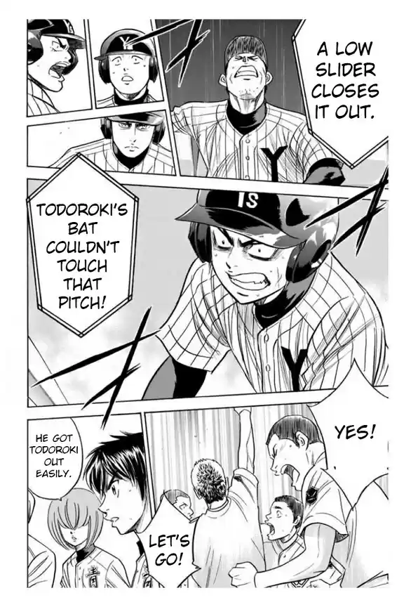 Diamond no Ace Vol. 41 Ch. 359 Instinct
