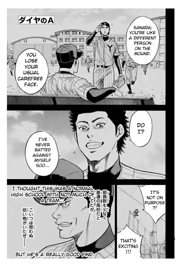 Diamond no Ace Vol. 41 Ch. 359 Instinct