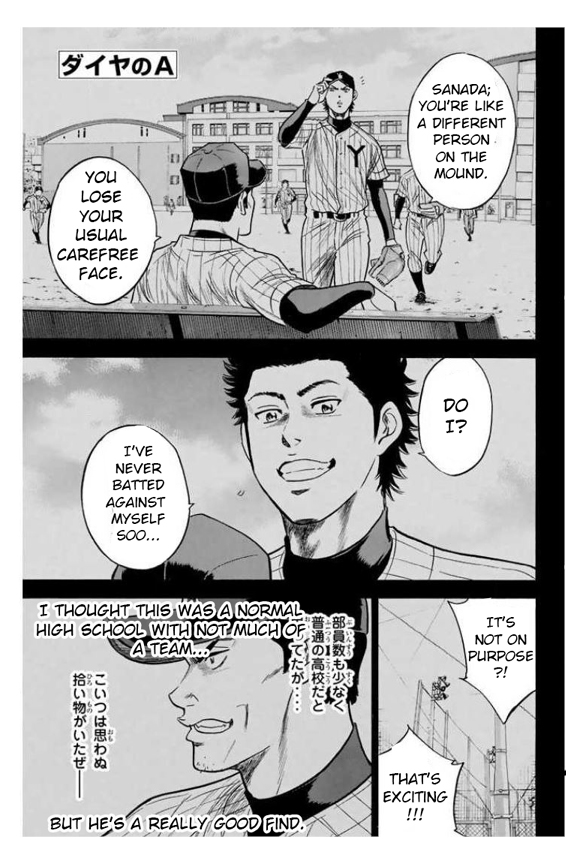Diamond no Ace Vol. 41 Ch. 359 Instinct