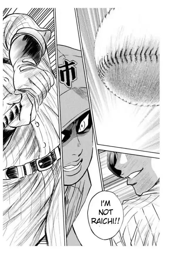 Diamond no Ace Vol. 41 Ch. 360 Kind of Greed
