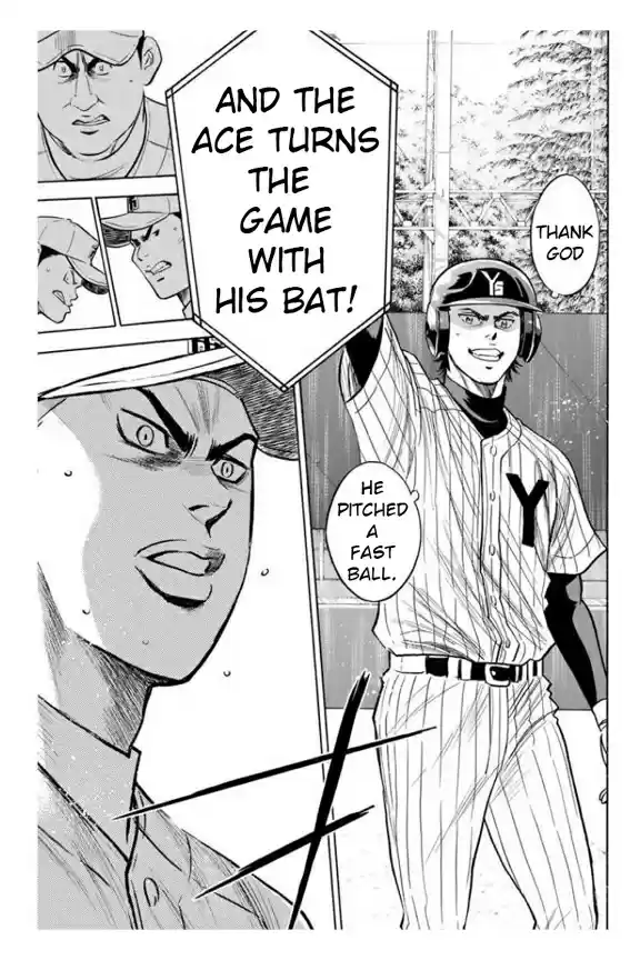 Diamond no Ace Vol. 41 Ch. 360 Kind of Greed