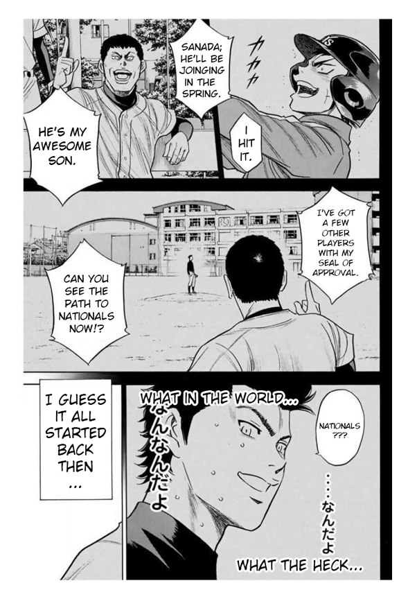 Diamond no Ace Vol. 41 Ch. 360 Kind of Greed