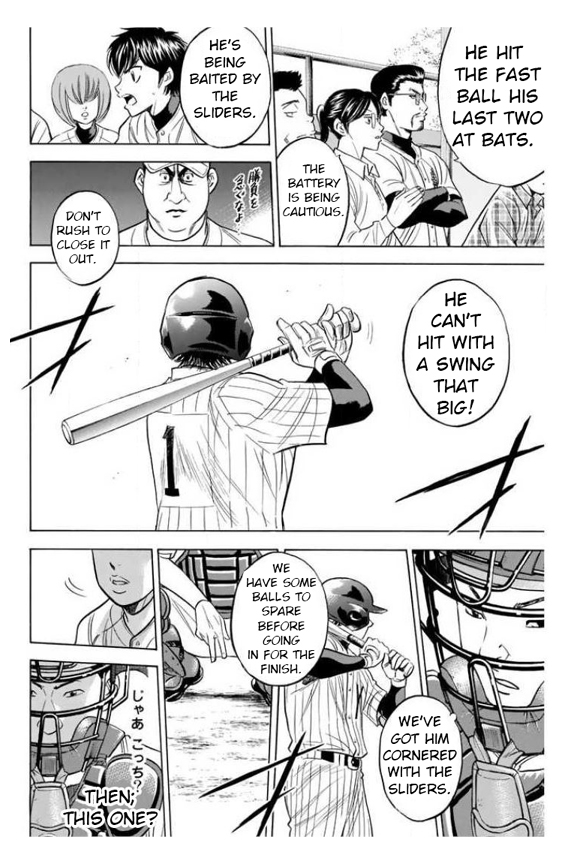 Diamond no Ace Vol. 41 Ch. 360 Kind of Greed