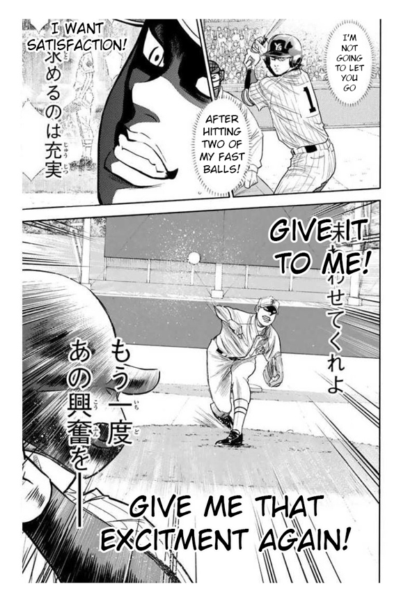 Diamond no Ace Vol. 41 Ch. 360 Kind of Greed