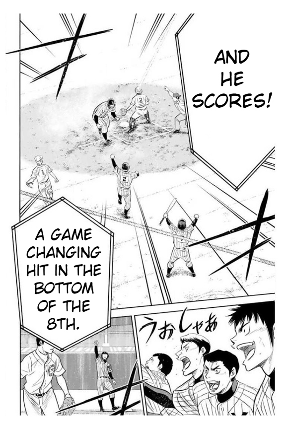 Diamond no Ace Vol. 41 Ch. 360 Kind of Greed