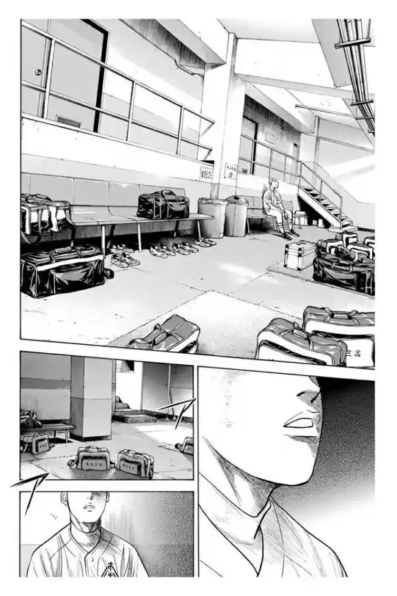 Diamond no Ace Vol. 41 Ch. 361 One Miracle Pitch