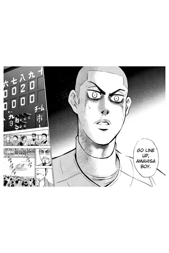 Diamond no Ace Vol. 41 Ch. 361 One Miracle Pitch