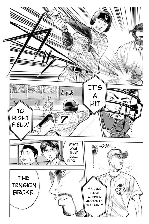 Diamond no Ace Vol. 41 Ch. 361 One Miracle Pitch