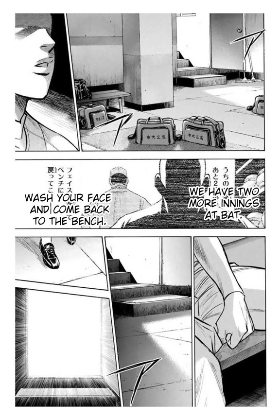 Diamond no Ace Vol. 41 Ch. 361 One Miracle Pitch